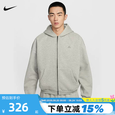 耐克男子篮球连帽衫春新款THERMA-FIT宽松加绒保暖卫衣IO3690-063