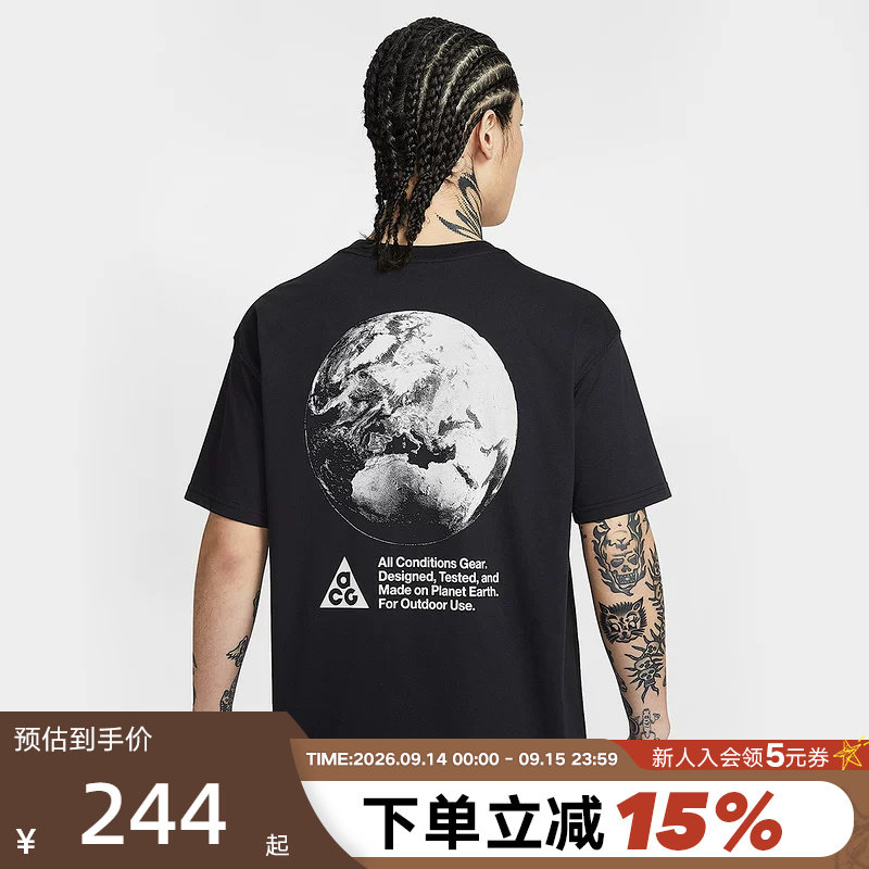 NIKE耐克夏新款ACG DRI-FIT男短袖户外宽松速干图案T恤IH1289-010图片
