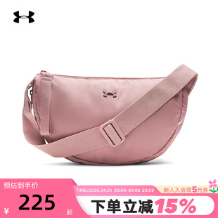 百搭休闲运动斜跨单肩包 安德玛UA秋夏季 新款 女子时尚 673 1388927