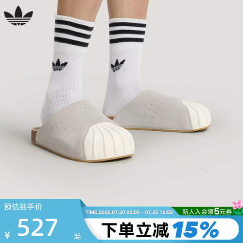 adidas阿迪达斯三叶草贝壳头拖鞋秋男女Adimule经典穆勒拖 LC0422