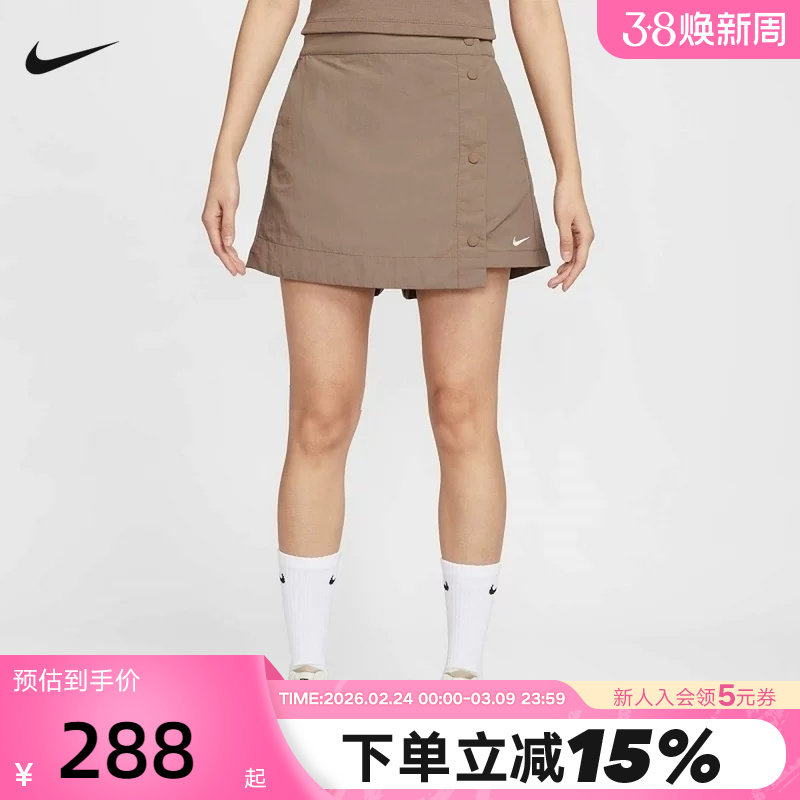 NIKE耐克梭织短裤女夏季新款运动休闲刺绣小标排扣裙裤HM6980-214
