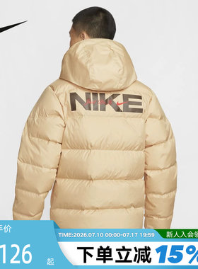 Nike耐克短款羽绒服男冬季风行者拒水外套连帽保暖背标夹克HQ4183