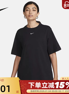 NIKE耐克休闲厚实短袖女上衣运动宽松简约黑色棉质T恤FD4150-010