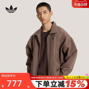 【王鹤棣同款】阿迪达斯三叶草SANTIAGO外套做旧风梭织夹克KR2620