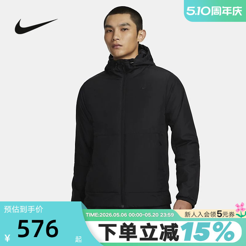 NIKE耐克棉服男冬季黑色外套连帽保暖休闲运动棉衣夹克FB754