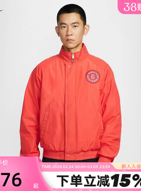 NIKE耐克男子宽松网球夹克红色加绒里料梭织外套NIKE HQ1745-673