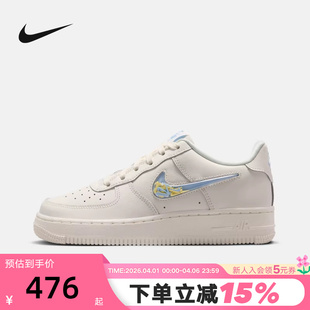 NIKE耐克女鞋 趣味小勾奶白蓝AF1空军一号小白鞋 IM6697 141 大童鞋