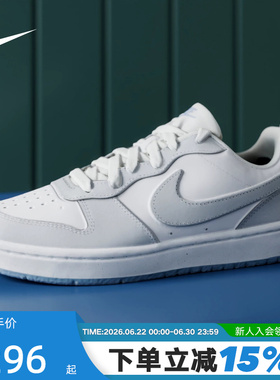 NIKE耐克女鞋灰白COURT BOROUGH童低帮休闲板鞋运动鞋IH4519-100