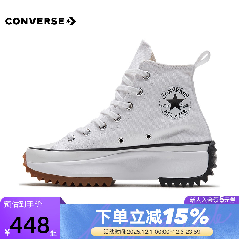 男女鞋Converse匡威运动休闲鞋