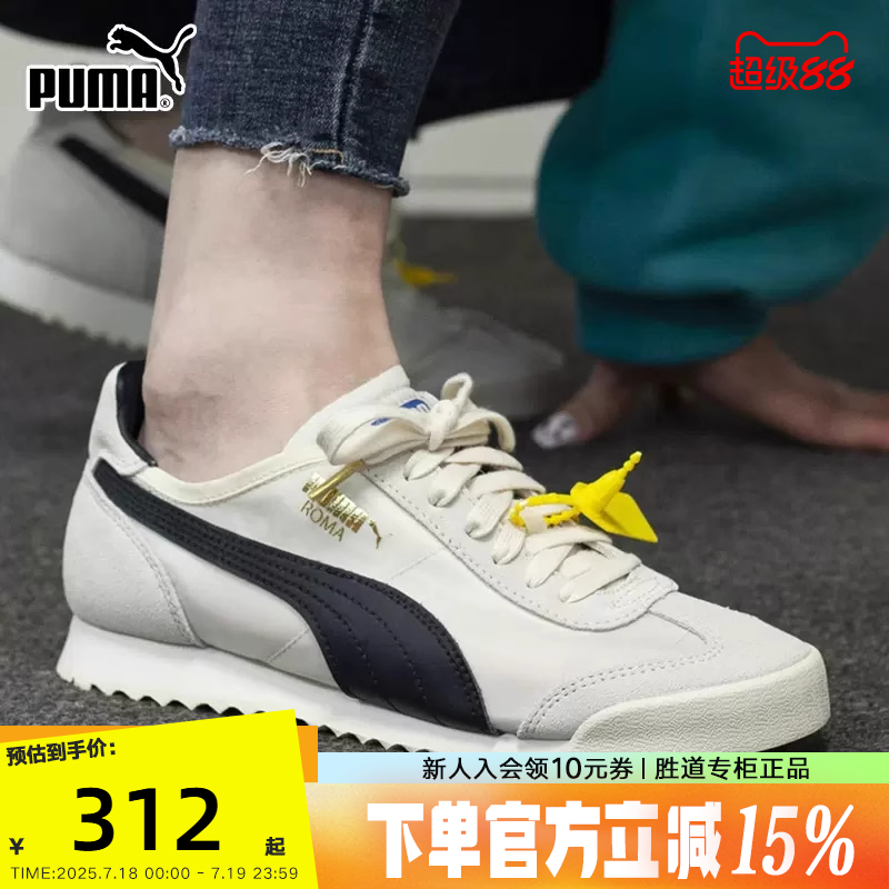 官方正品 设计时尚 舒适休闲 质感好