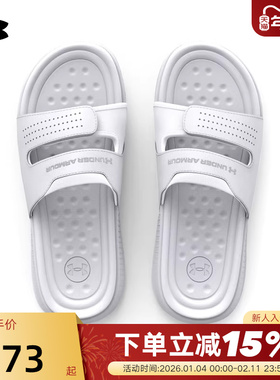 安德玛UA秋Ansa Studio女子运一字拖运动拖鞋凉拖缓震白3025045