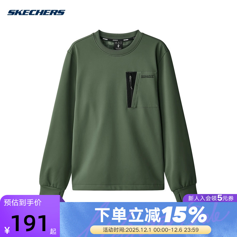Skechers斯凯奇春秋保暖百搭男女同款舒适套头卫衣 L424U164/031F