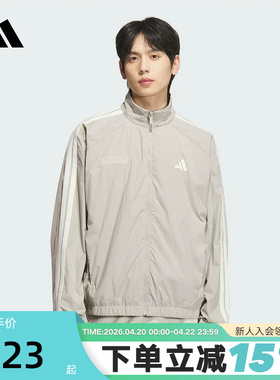adidas阿迪达斯拒水高领口宽松外套秋男舒爽梭织夹克 KC2835
