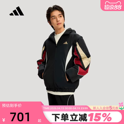 adidas阿迪达斯新年款篮球风可拆卸衣袖夹克2026春连帽棉服KS3171