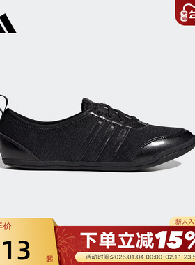 adidas阿迪达斯运动秋女DIONA BALLET芭蕾舞风薄底休闲鞋JR7318
