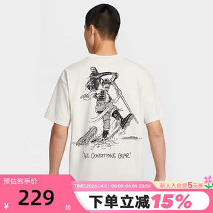 Nike耐克ACG短袖 新款 宽松透气户外运动印花T恤HJ0801 030 男夏季