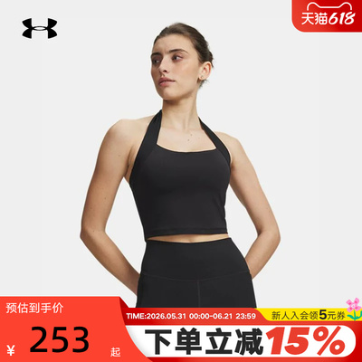 UA安德玛柔感系列女Meridian Halter运动BRA内衣背心 6013246-001