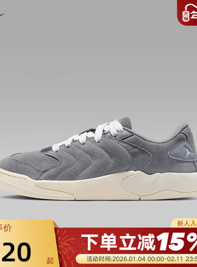 Nike耐克男鞋JORDAN SESSION灰白色低帮复古板鞋运动鞋IB3731-003
