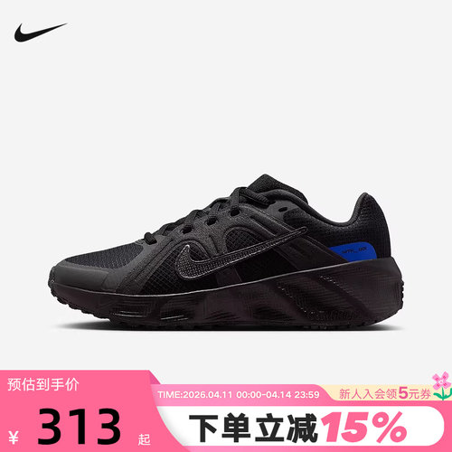 NIKE耐克男女童鞋春秋新款METRO TEK大童运动鞋跑步鞋HQ2007-004