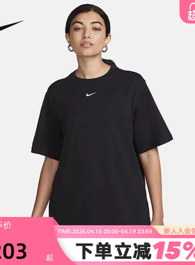 NIKE耐克休闲厚实短袖女上衣运动宽松简约黑色棉质T恤FD4150-010