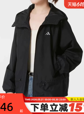 adidas阿迪达斯休闲外套春女棉质提花防风梭织立领夹克 KS2807