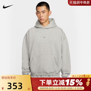 063 IM5919 Nike耐克男子加绒卫衣灰冬新款 篮球运动保暖连帽套头衫