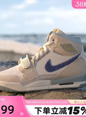 Jordan耐克女鞋大童AJ312米白蓝高帮休闲鞋复古篮球鞋DQ5348-141