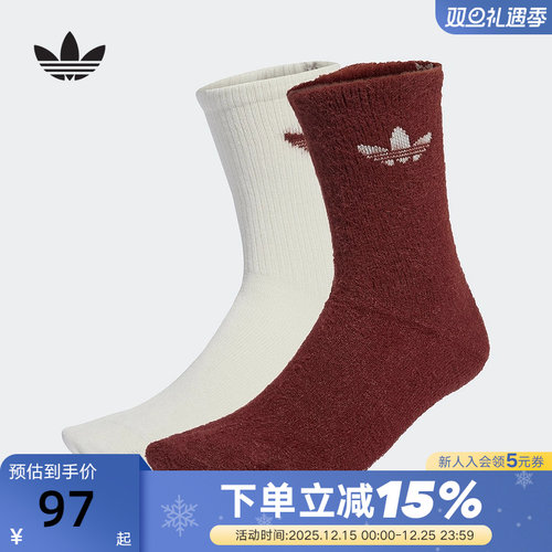 adidas阿迪达斯三叶草绒感中筒袜秋冬中性两双装袜子 JX5218
