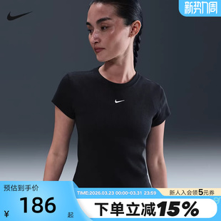 圆领运动T恤HV4995 NIKE耐克女短袖 短款 黑色罗纹修身 010 26夏新款