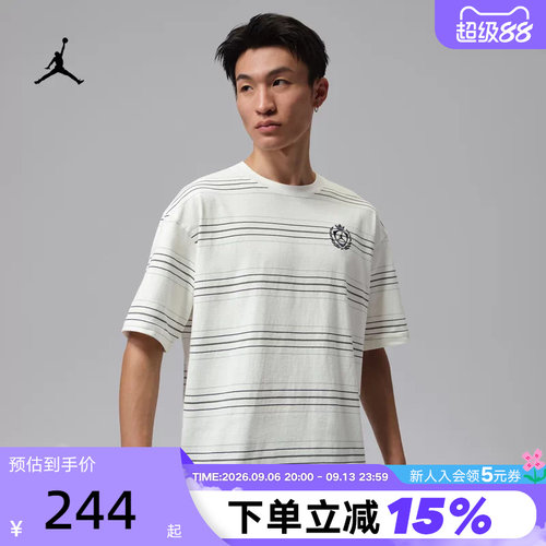 Nike耐克男子宽松短袖T恤夏季JORDAN棉质简约条纹半袖IW1599-133