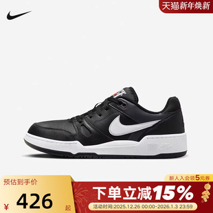 FULL FB1362 FORCE简版 低帮板鞋 001 小空军运动休闲鞋 Nike耐克男鞋