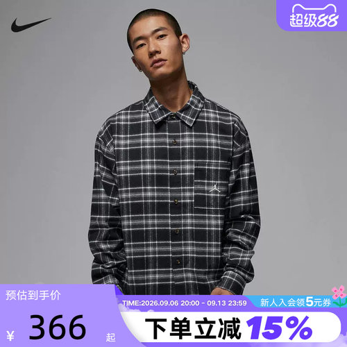 NIKE耐克男子长袖翻领格子衬衫26春新款Jordan印花上衣IF1858-010