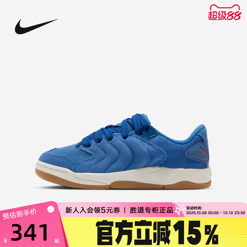 Jordan耐克女鞋秋新款SESSION大童运动鞋低帮复古板鞋IB5679-400