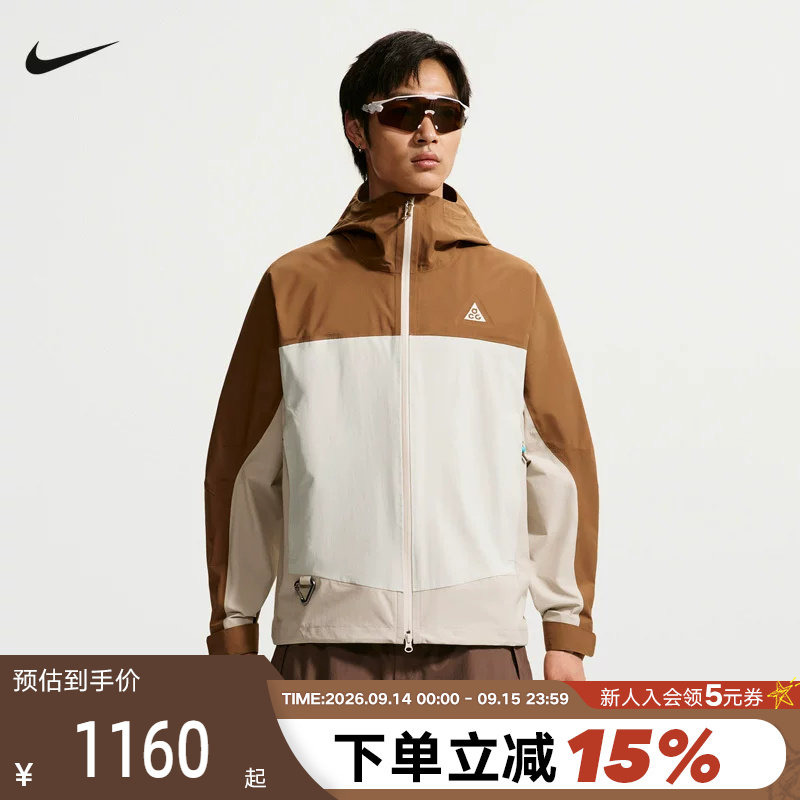 NIKE耐克硬壳外套男秋季ACG户外徒步登山拒水连帽夹克HJ2688-281图片