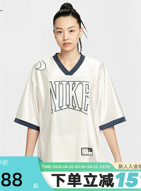 Nike耐克短袖女夏季宽松球衣印花网眼透气速干运动T恤HJ0281-133