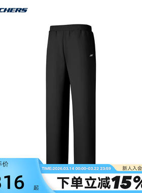 Skechers斯凯奇女裤冬季柔软亲肤宽松针织长裤P425W053/0018