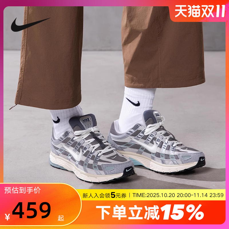 Nike耐克男女鞋25秋新款P-6000复古老爹鞋运动鞋跑步鞋FN7509-029