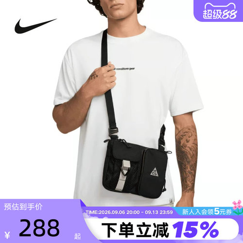 NIKE耐克ACG男女户外收纳斜挎包魔术贴拉链口袋单肩包HJ8180-010