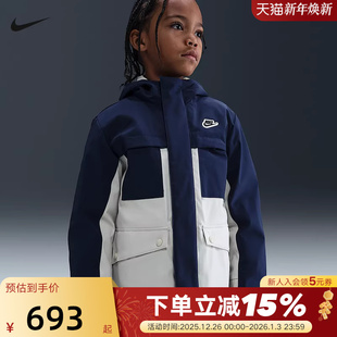 410 羽绒服三合一保暖休闲羽绒夹克IR0020 Nike耐克男女童新款 时尚