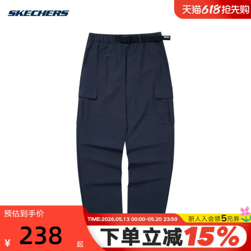 运动长裤