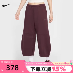 针织长裤 Nike耐克女裤 子秋新款 休闲宽松刺绣小勾运动裤 652 IM7475