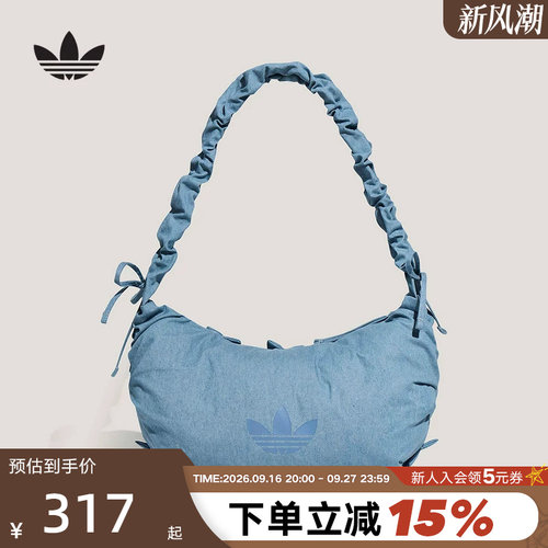 adidas阿迪达斯三叶草时尚女包手提包腋下包2026春单肩包 KX6975