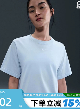 Nike耐克短袖女夏季宽松休闲刺绣LOGO小标棉质圆领T恤FD4150-423