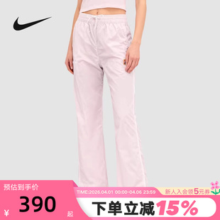 梭织长裤 NIKE耐克女裤 马年新年款 直筒速干网球运动裤 667 IQ3834