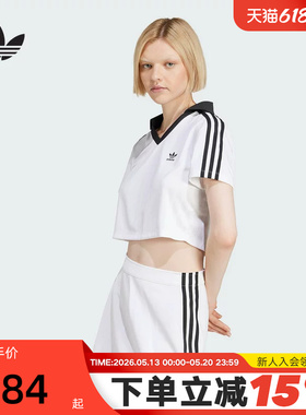 adidas阿迪达斯三叶草翻领T恤夏女ADICOLOR短袖短款POLO衫JD2608