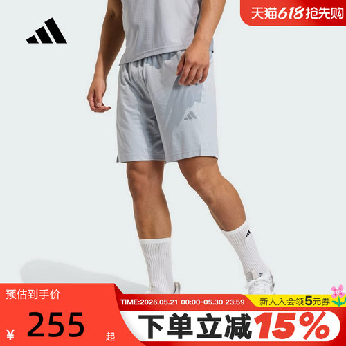 Adidas阿迪达斯2026夏季新品男士短裤运动休闲宽松舒适短裤KE9971