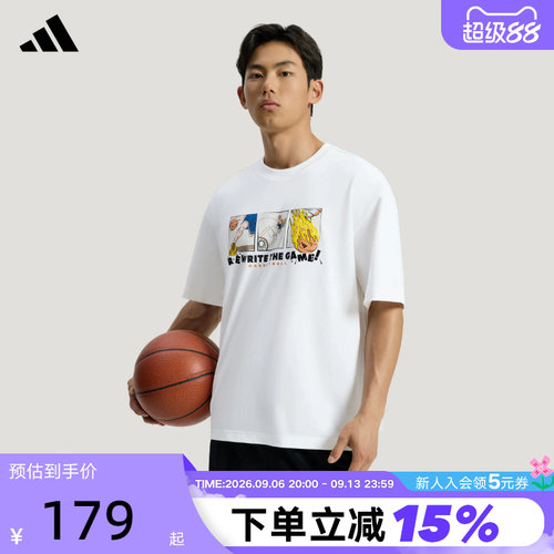 adidas阿迪达斯半袖夏男卡通印花篮球运动宽松短袖圆领T恤 KY3341