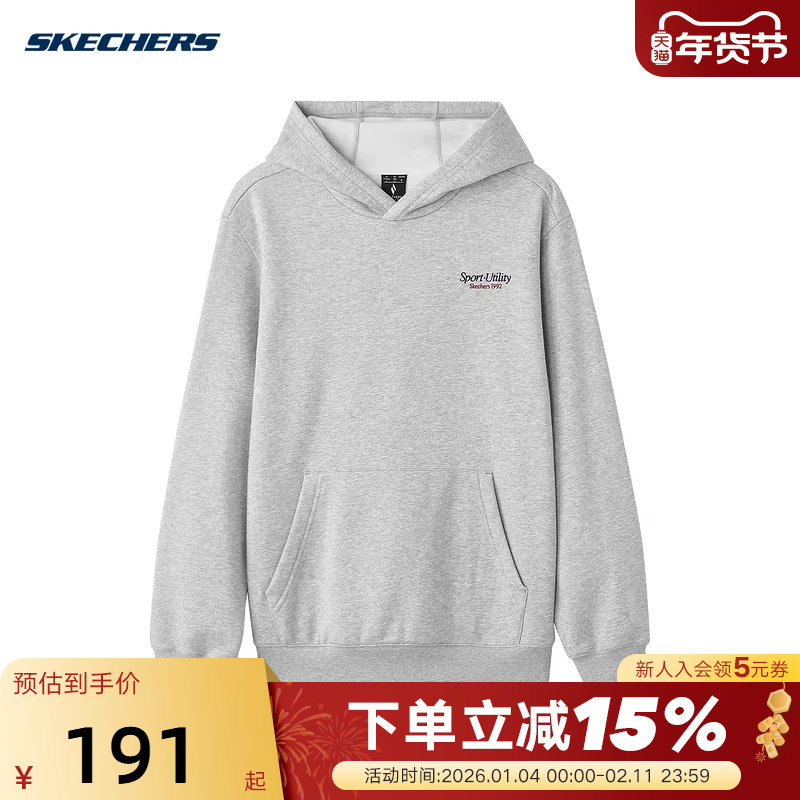 SKECHERS斯凯奇冬男款运动针织套头衫连帽卫衣 L424M023/01UV,运动服/休闲服装,运动卫衣/套头衫,淘宝优惠券,粉丝福利购,淘宝优惠卷