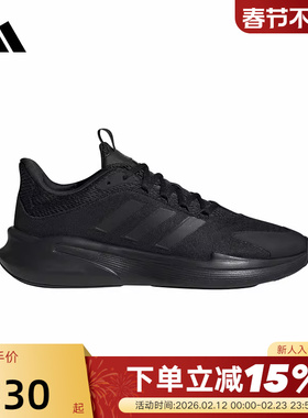 adidas阿迪达斯跑步鞋秋ALPHAEDGE +男黑色基础运动鞋JP5227