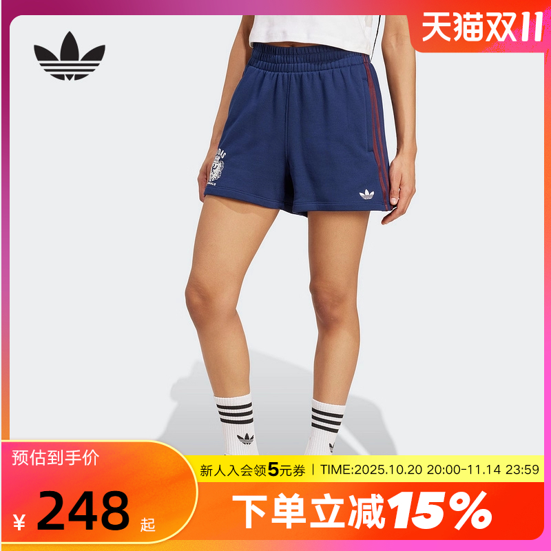 adidas阿迪达斯三叶草棉质居家休闲五分中裤25秋女针织短裤JW6065